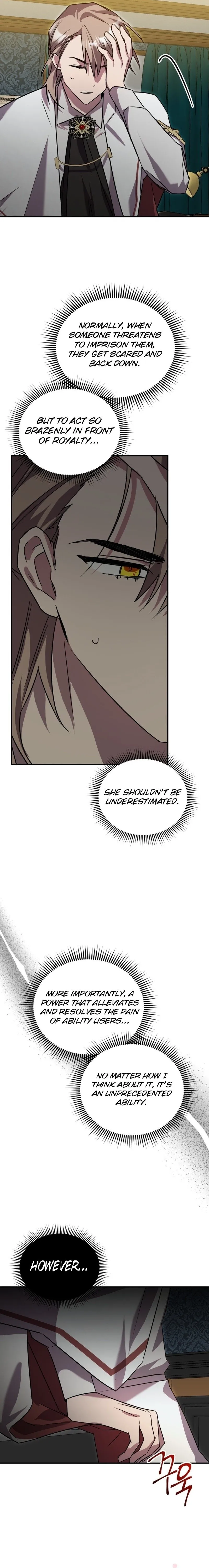 The Lone Guide Chapter 18 page 21 - 