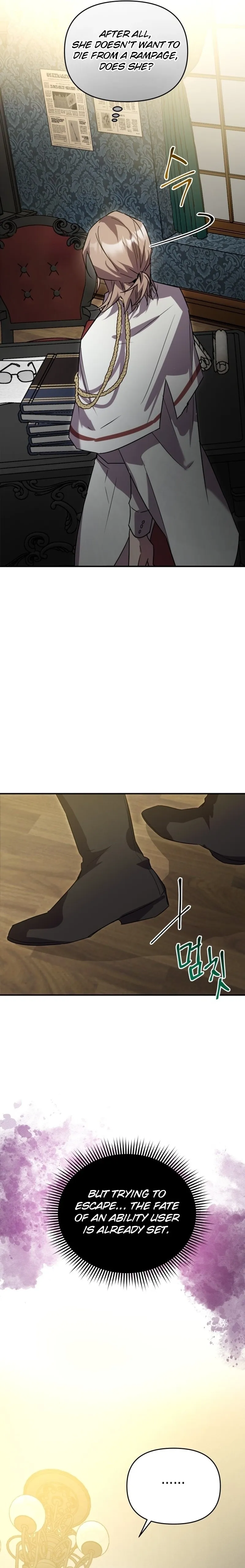 The Lone Guide Chapter 18 page 23 - 
