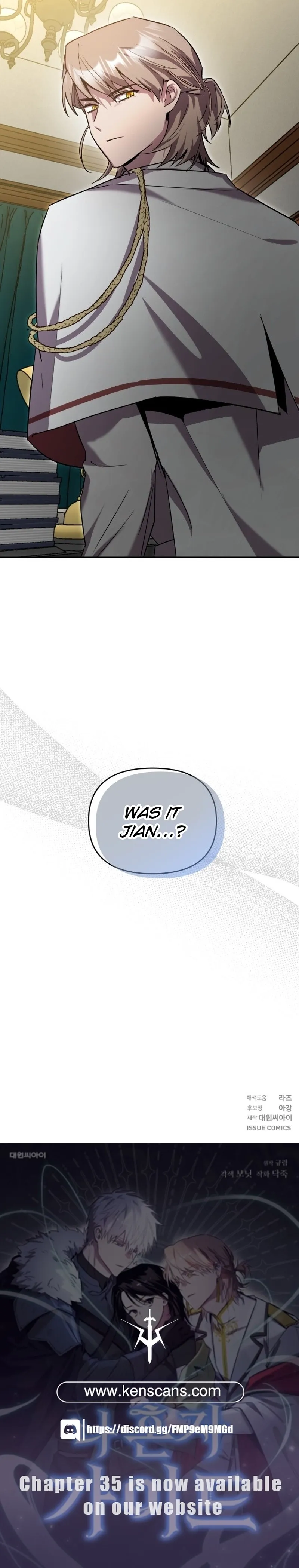 The Lone Guide Chapter 18 page 24 - 