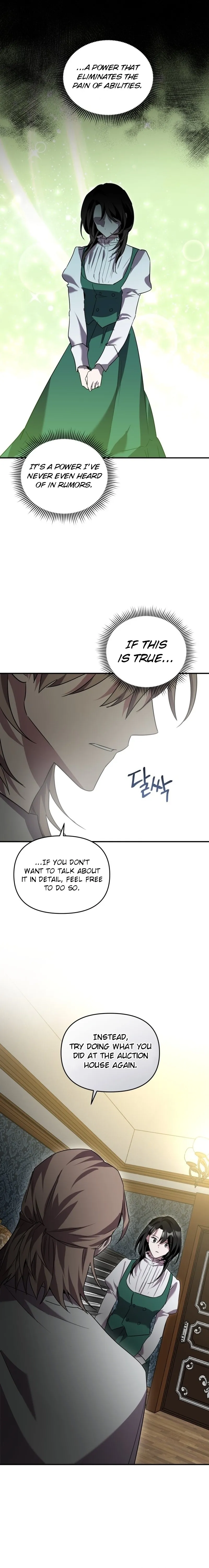 The Lone Guide Chapter 18 page 10 - 
