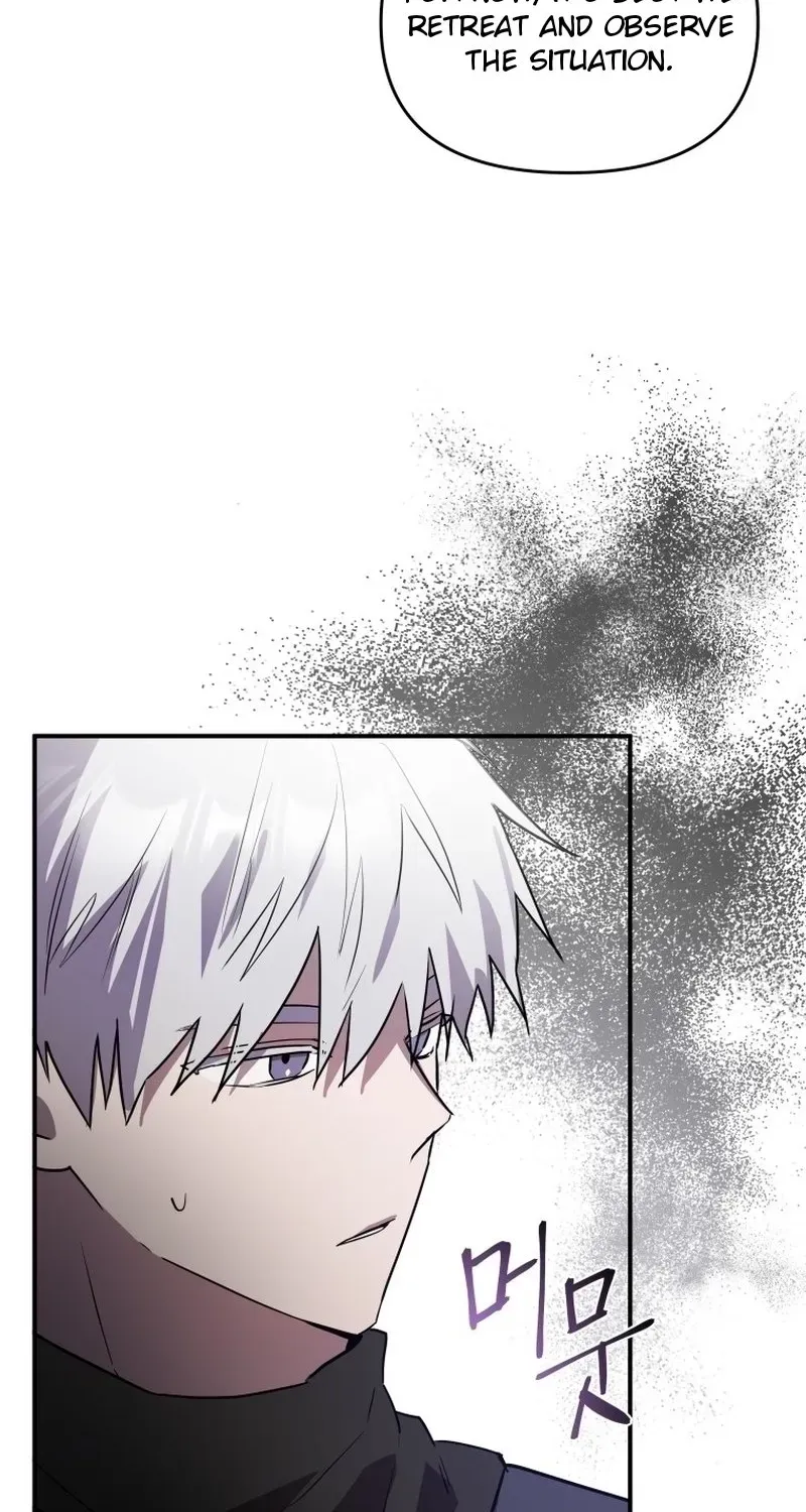 The Lone Guide Chapter 2 page 103 - 