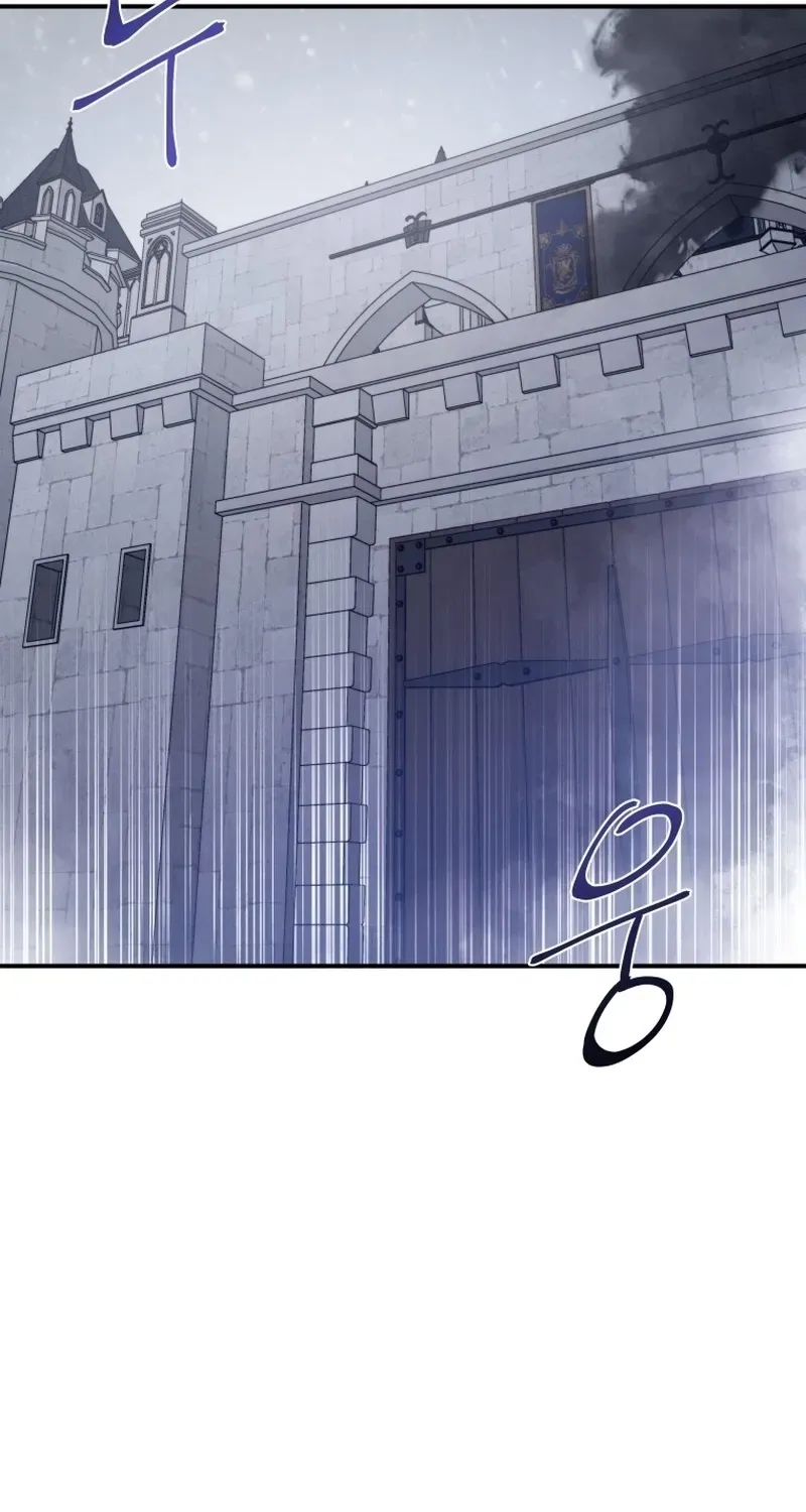 The Lone Guide Chapter 2 page 96 - 