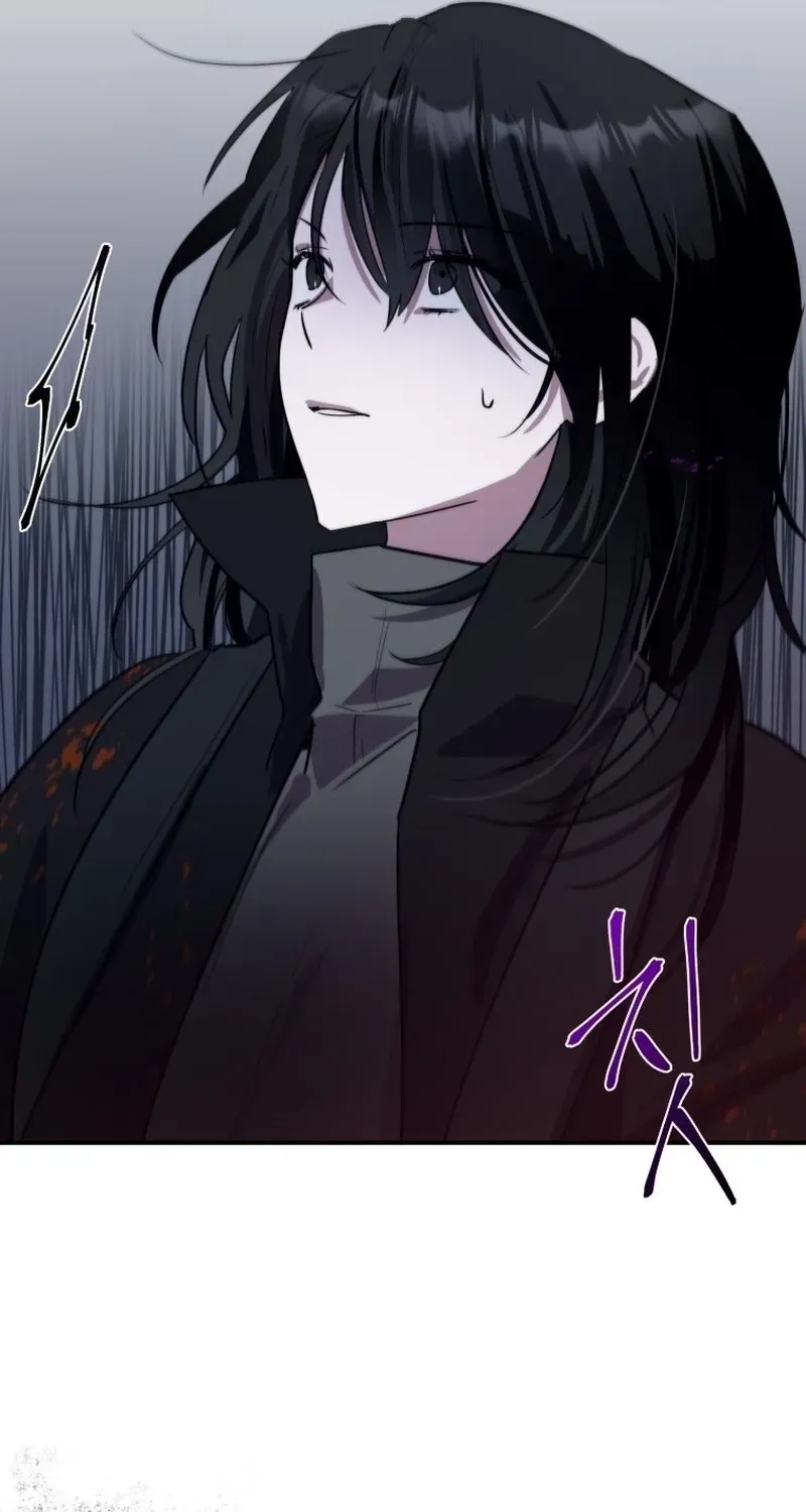 The Lone Guide Chapter 2 page 98 - 