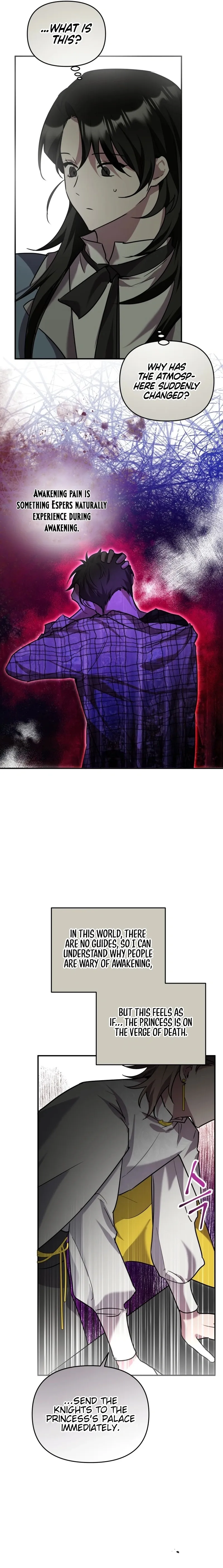 The Lone Guide Chapter 20 page 15 - 