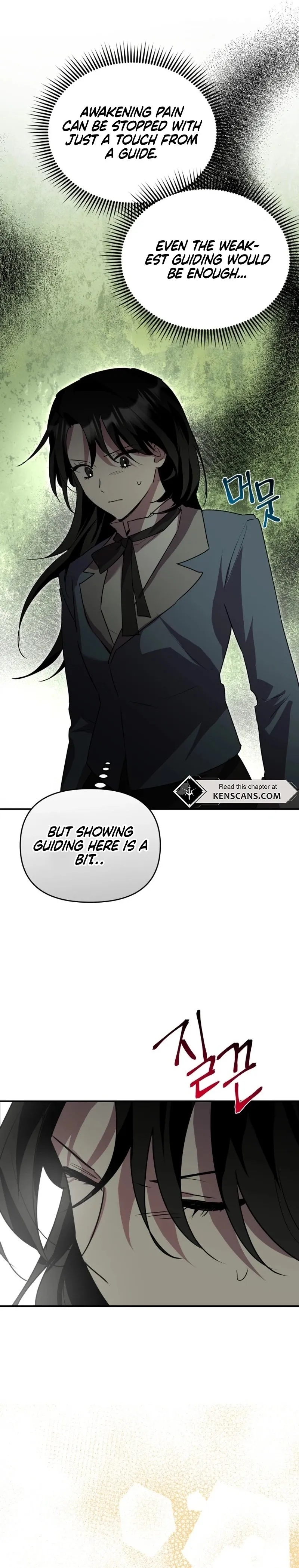 The Lone Guide Chapter 20 page 19 - 
