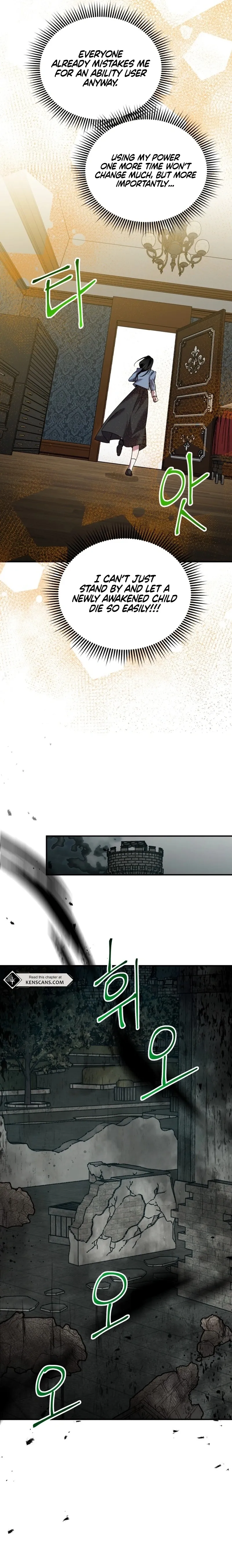 The Lone Guide Chapter 20 page 20 - 