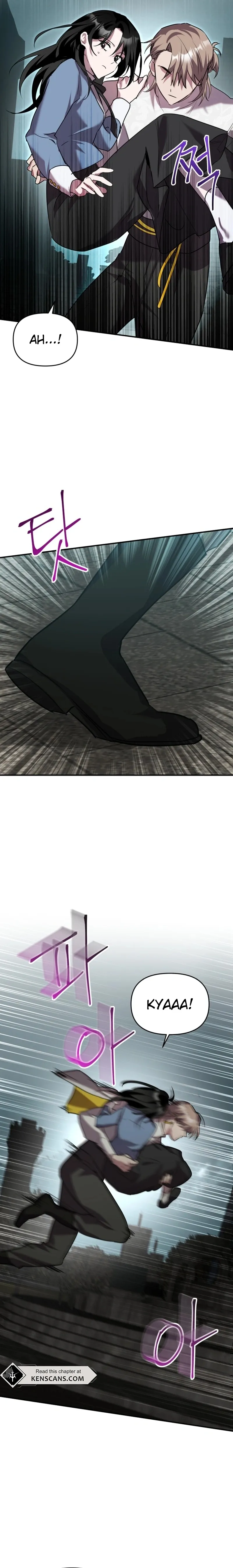 The Lone Guide Chapter 20 page 25 - 
