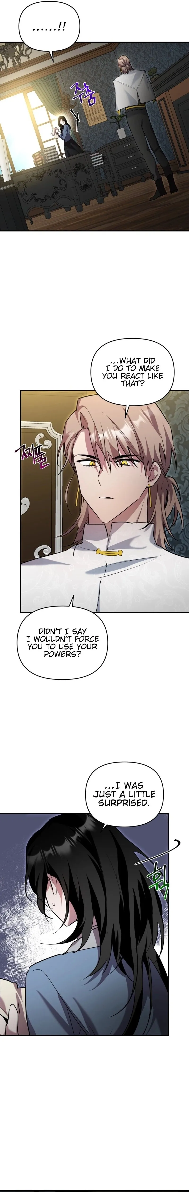 The Lone Guide Chapter 20 page 4 - 