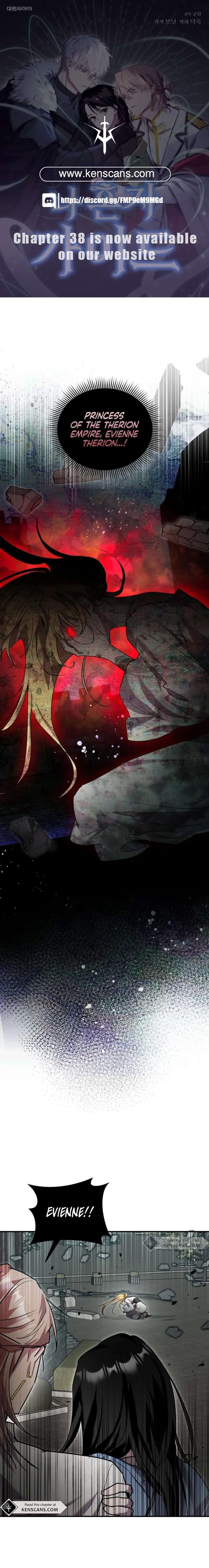 The Lone Guide Chapter 21 page 1 - 
