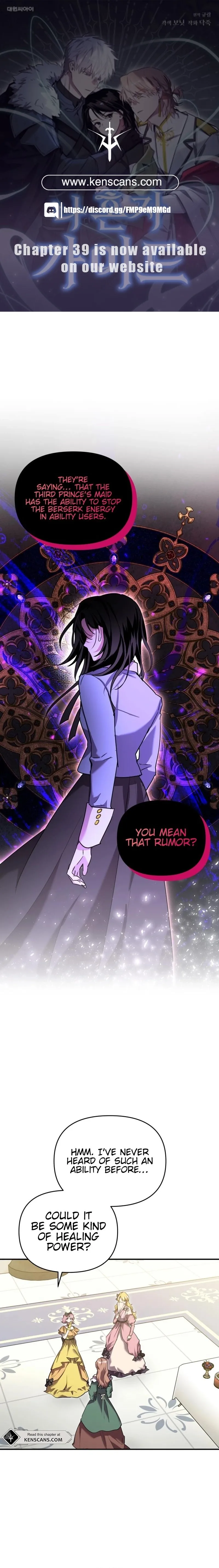 The Lone Guide Chapter 22 page 1 - 