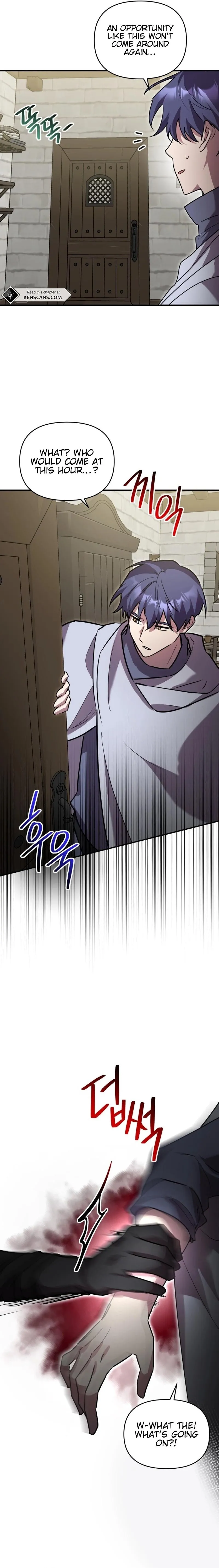 The Lone Guide Chapter 22 page 21 - 