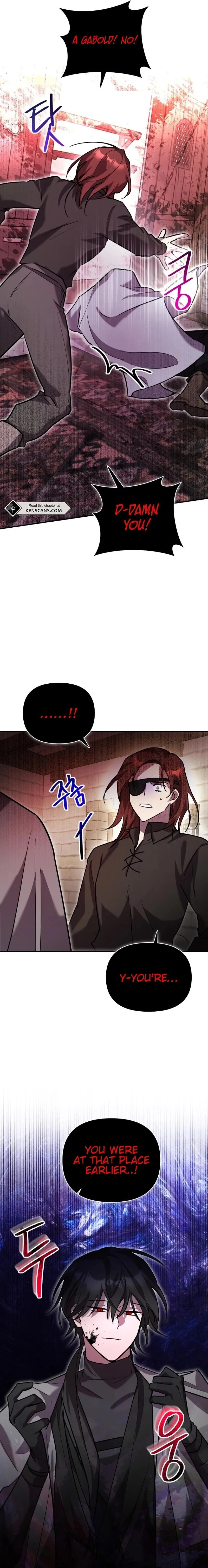 The Lone Guide Chapter 22 page 23 - 