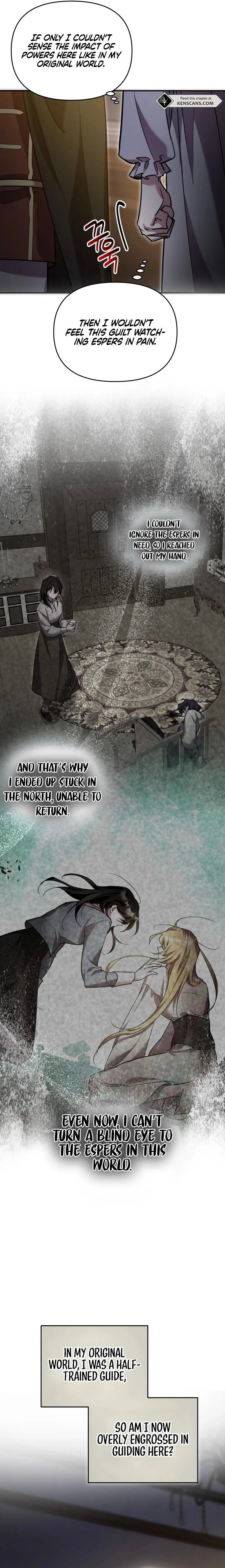 The Lone Guide Chapter 23 page 11 - 