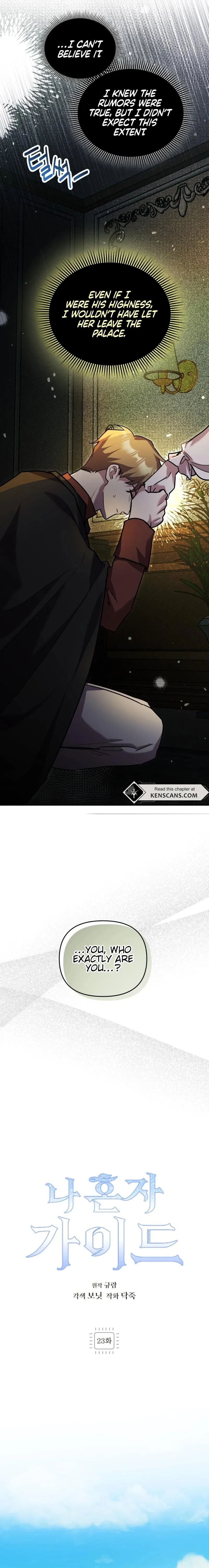 The Lone Guide Chapter 23 page 15 - 