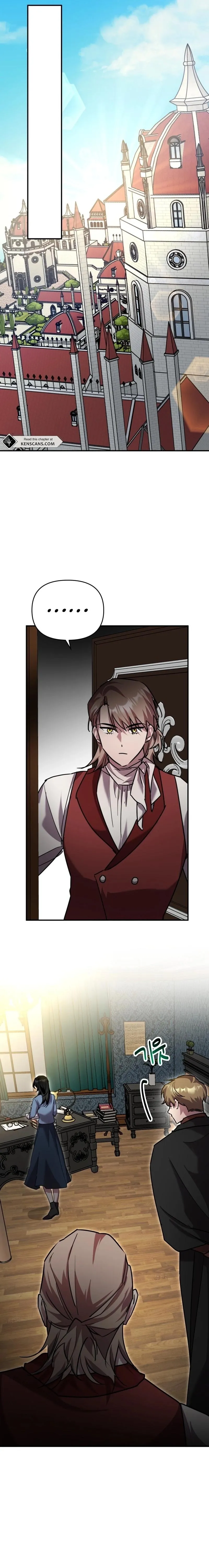 The Lone Guide Chapter 23 page 16 - 
