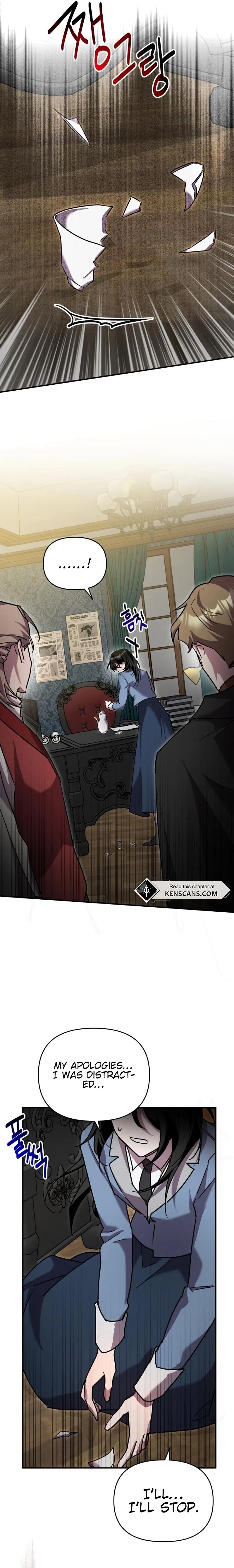 The Lone Guide Chapter 23 page 19 - 