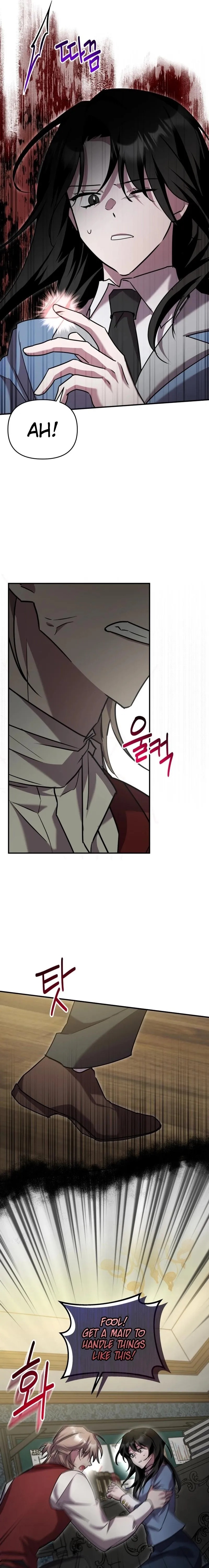 The Lone Guide Chapter 23 page 20 - 