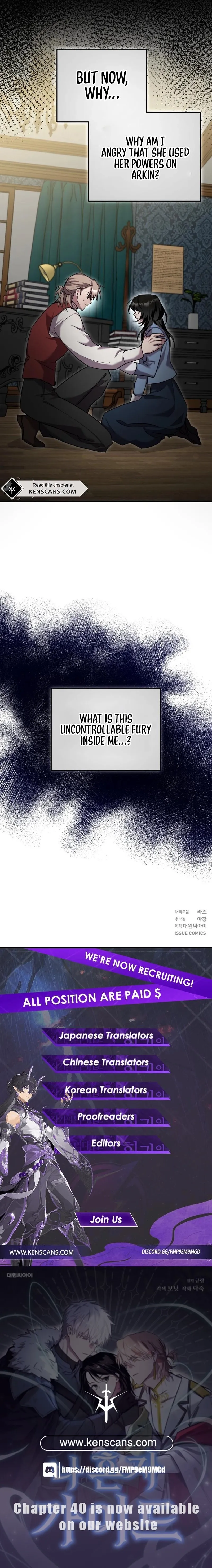 The Lone Guide Chapter 23 page 24 - 