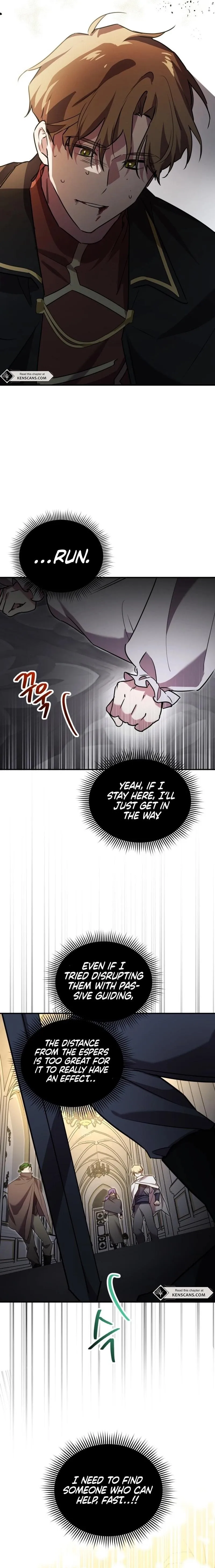 The Lone Guide Chapter 25 page 14 - 