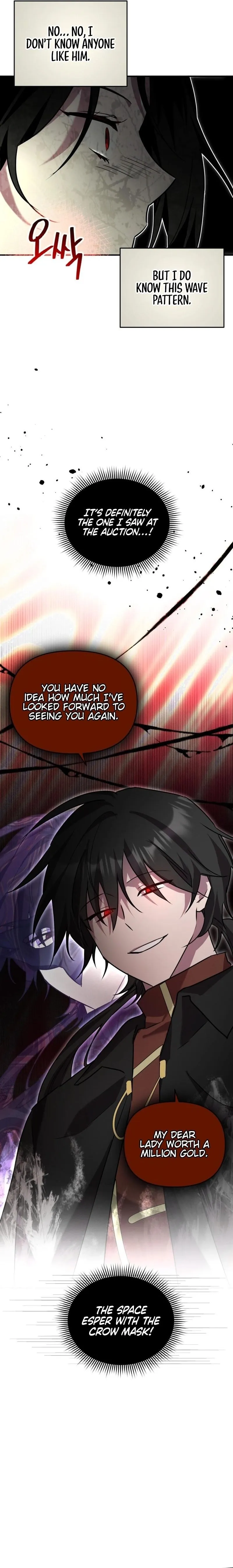 The Lone Guide Chapter 25 page 19 - 