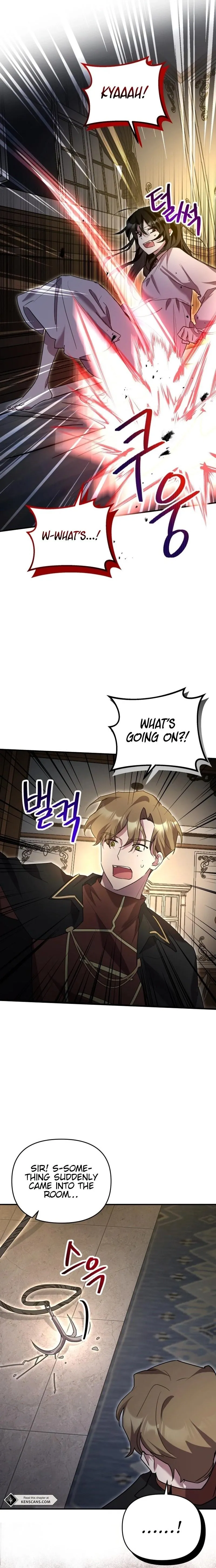 The Lone Guide Chapter 25 page 6 - 