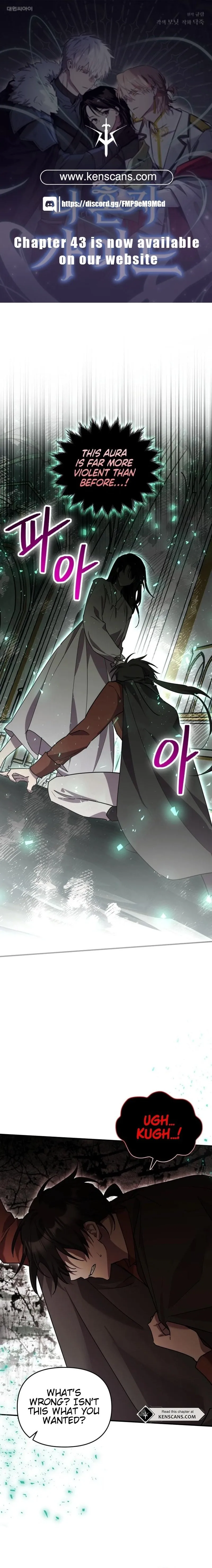 The Lone Guide Chapter 26 page 1 - 