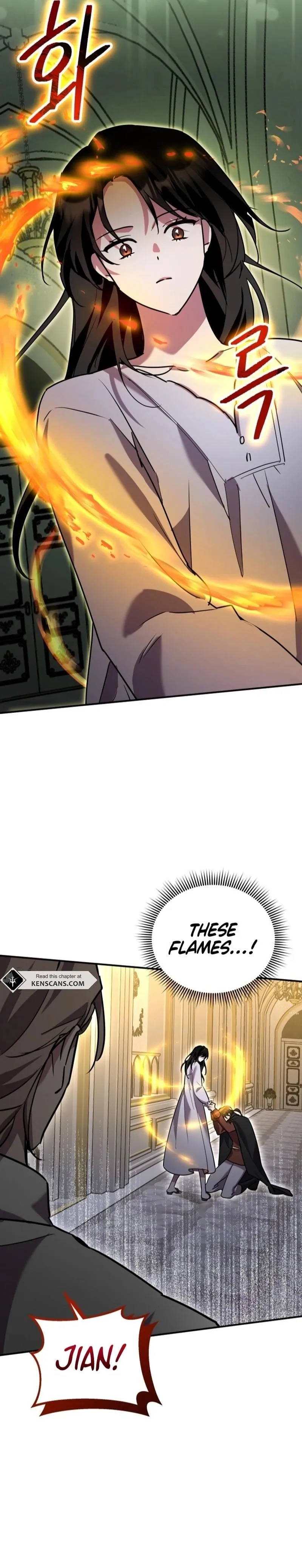 The Lone Guide Chapter 26 page 4 - 