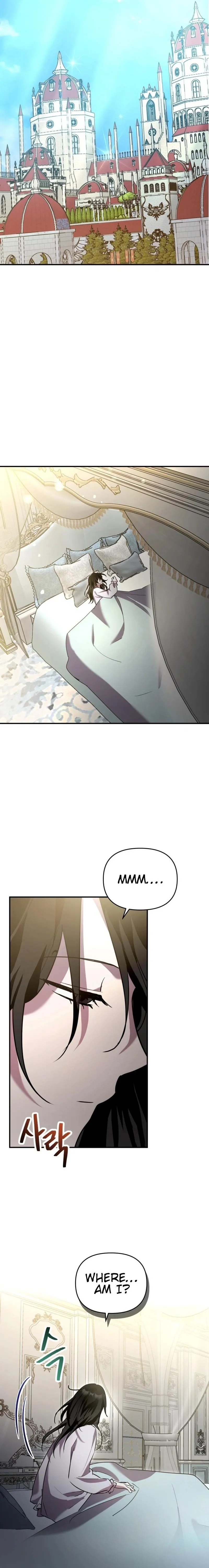 The Lone Guide Chapter 26 page 10 - 