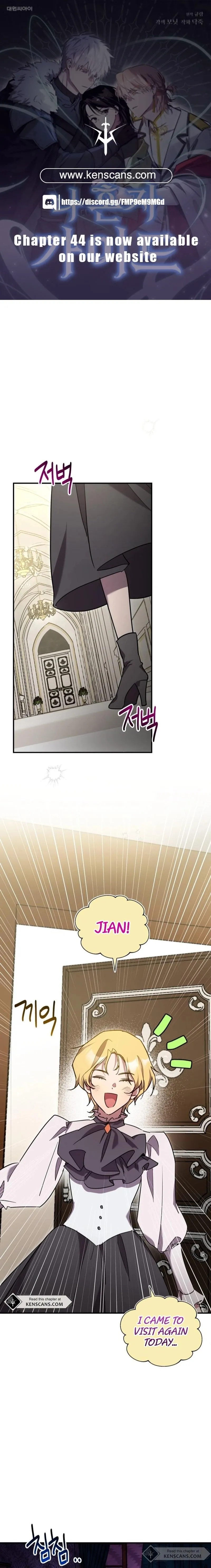 The Lone Guide Chapter 27 page 1 - 