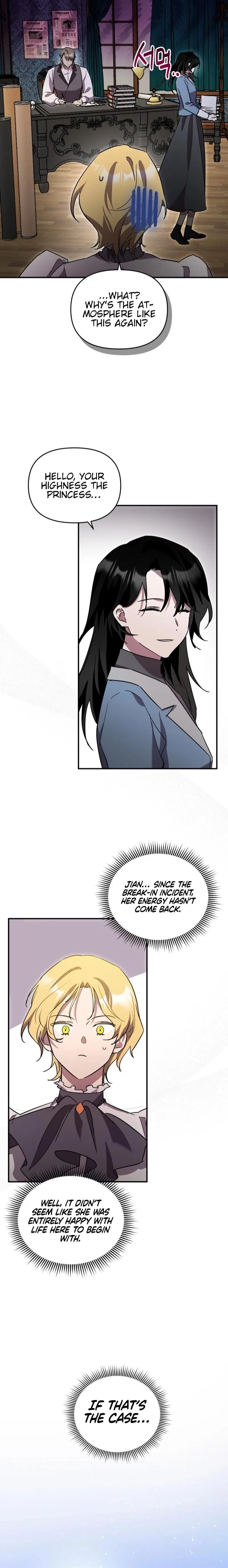 The Lone Guide Chapter 27 page 2 - 