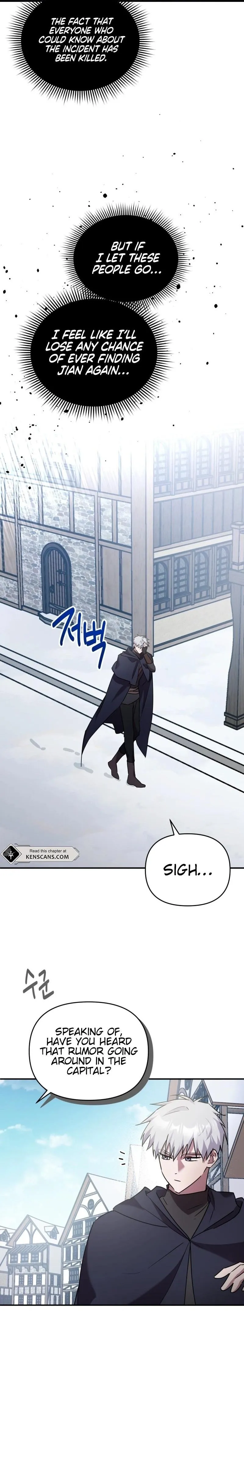 The Lone Guide Chapter 27 page 21 - 