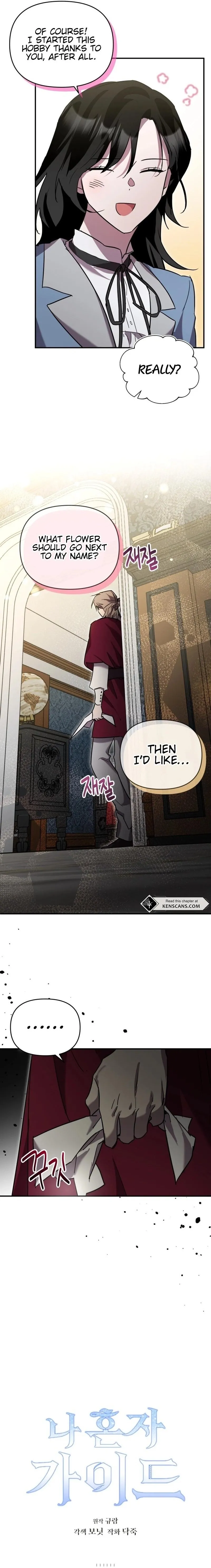 The Lone Guide Chapter 27 page 9 - 