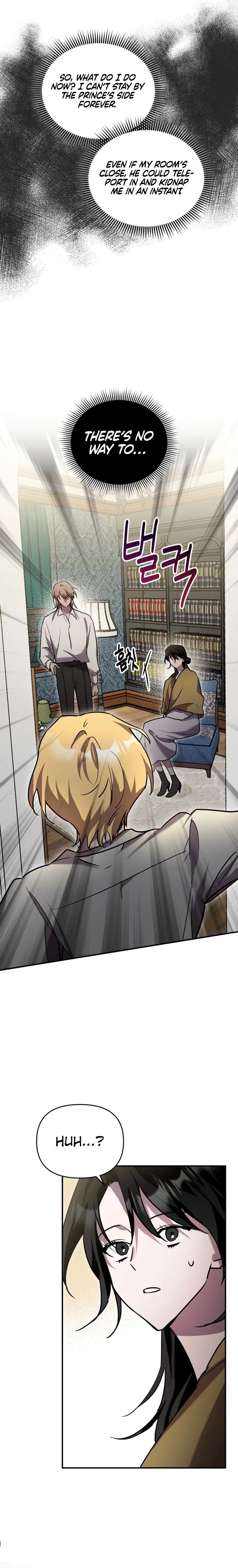The Lone Guide Chapter 28 page 17 - 