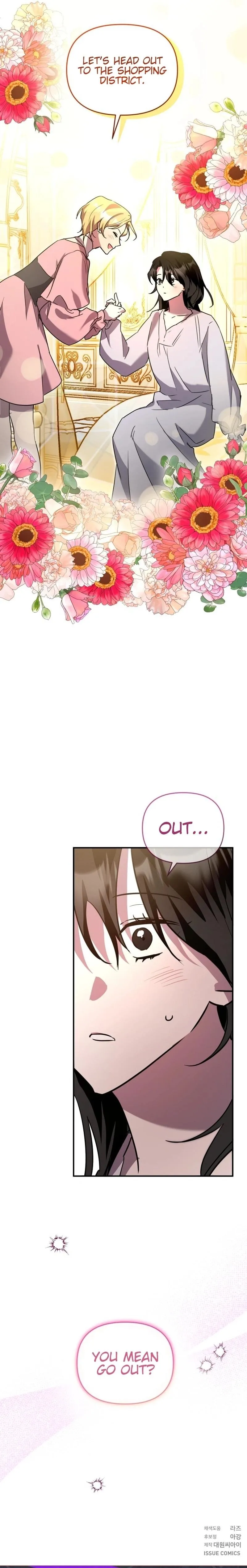The Lone Guide Chapter 28 page 25 - 