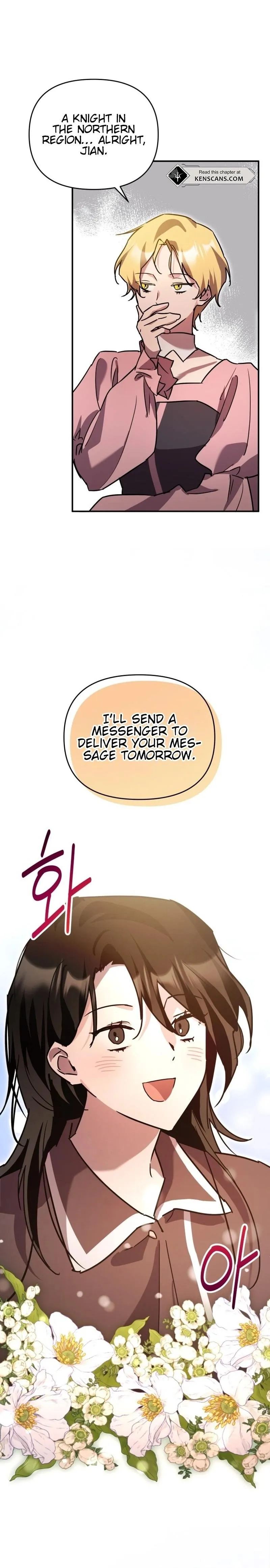 The Lone Guide Chapter 29 page 13 - 