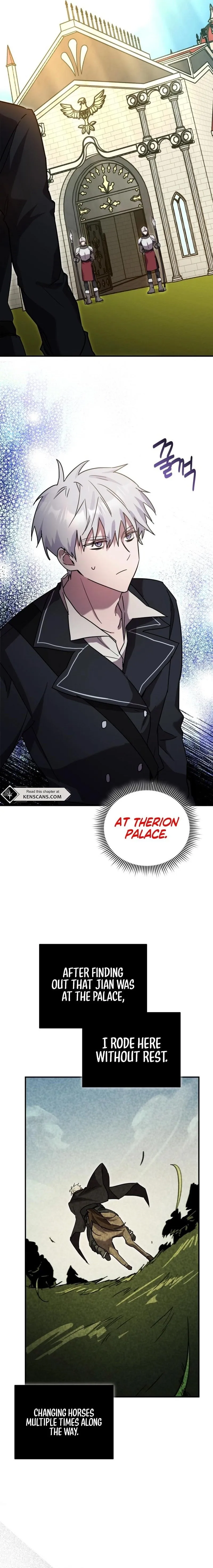 The Lone Guide Chapter 29 page 17 - 