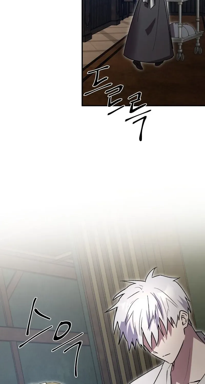 The Lone Guide Chapter 3 page 48 - 