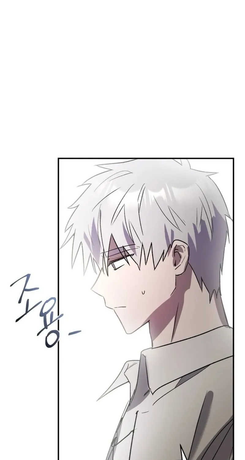 The Lone Guide Chapter 3 page 56 - 