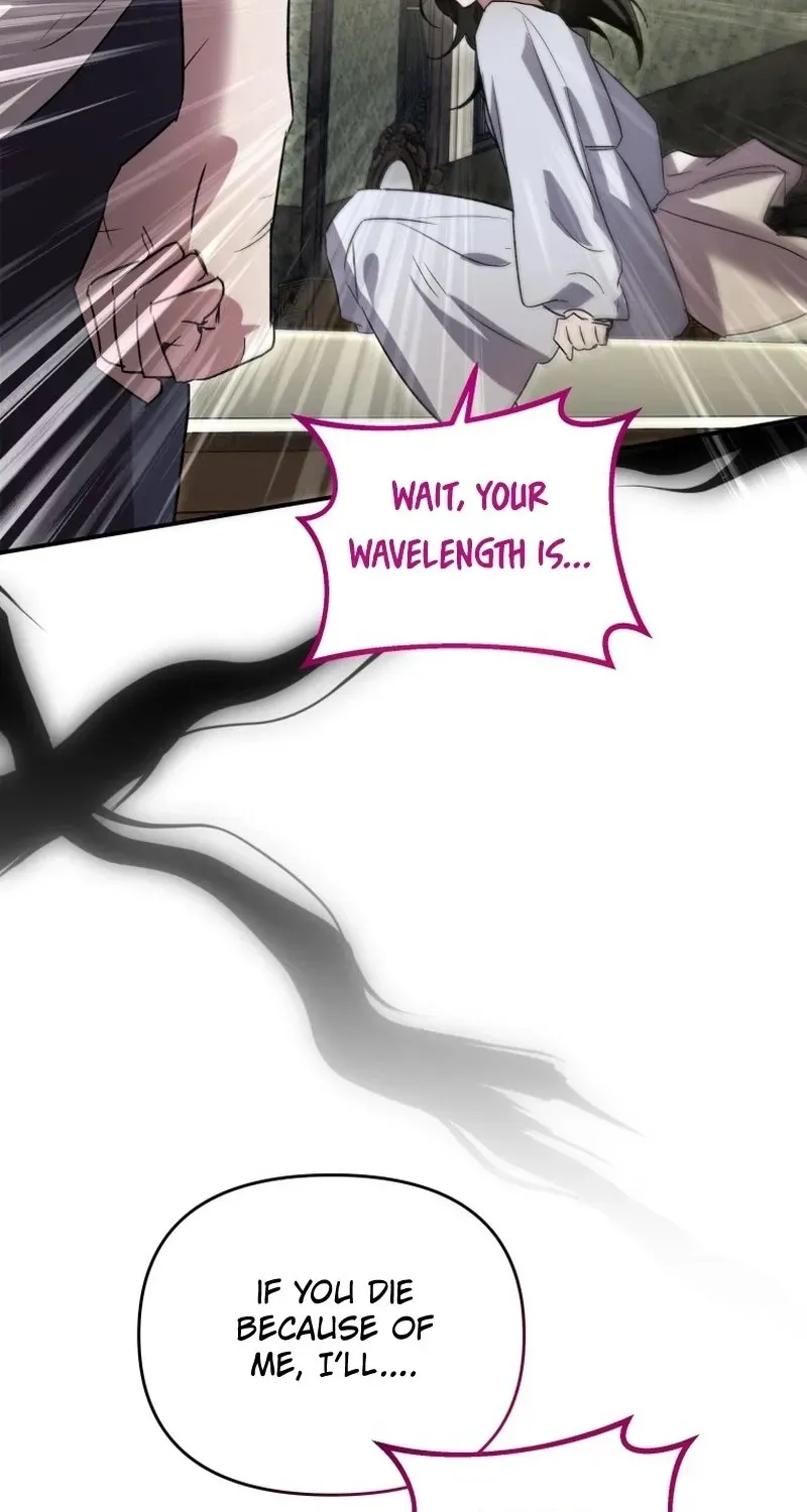 The Lone Guide Chapter 3 page 77 - 