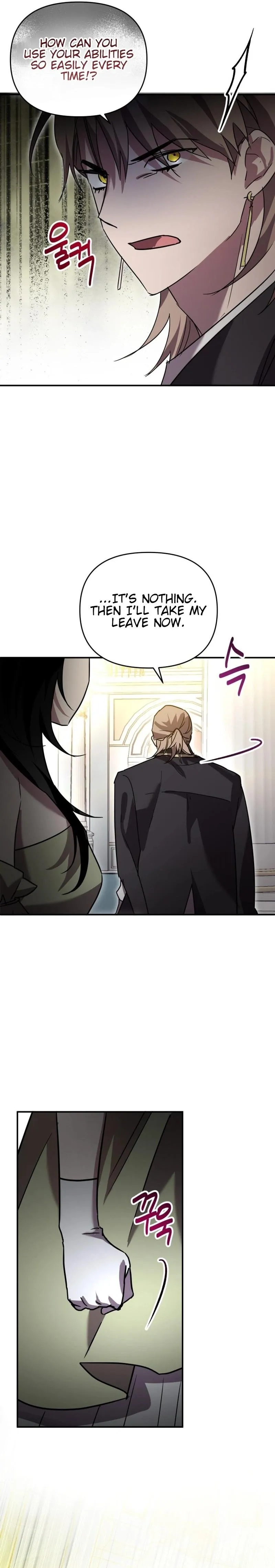 The Lone Guide Chapter 32 page 16 - 