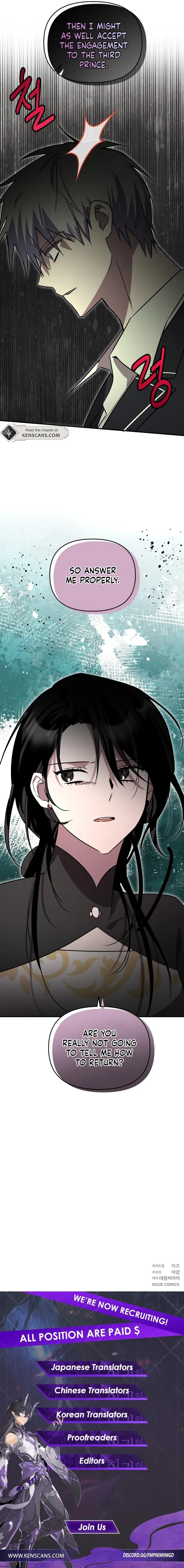 The Lone Guide Chapter 37 page 12 - 