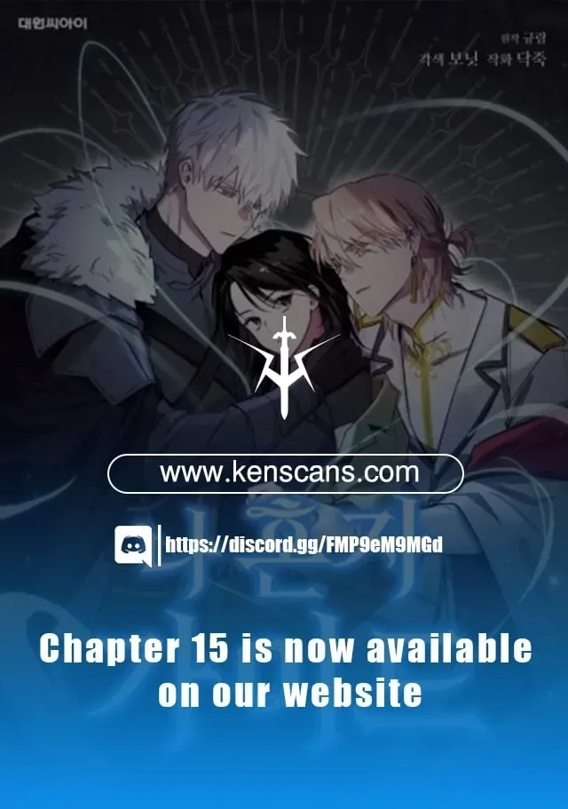 The Lone Guide Chapter 4 page 1 - 