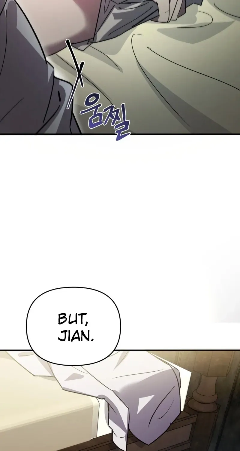 The Lone Guide Chapter 4 page 20 - 