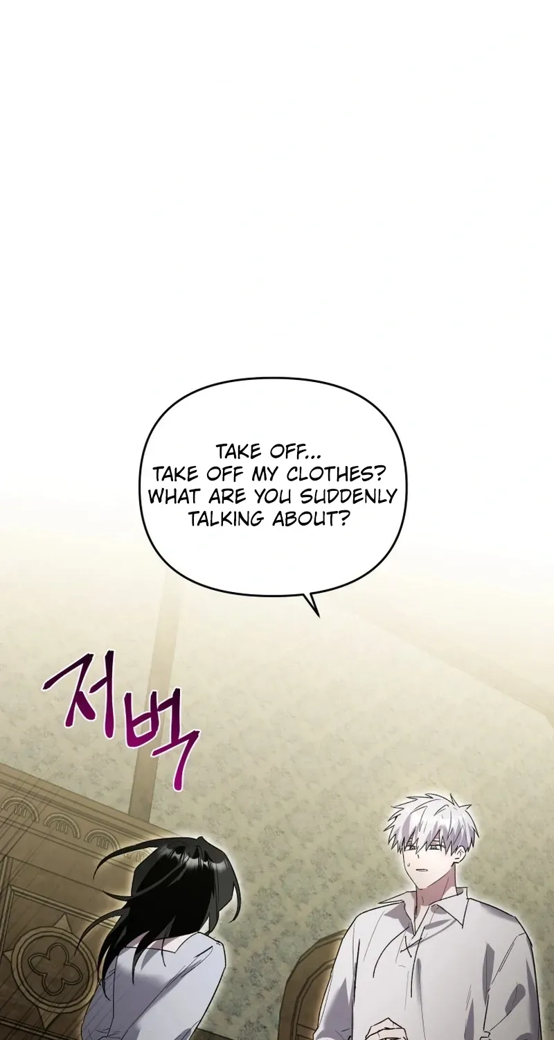 The Lone Guide Chapter 4 page 3 - 