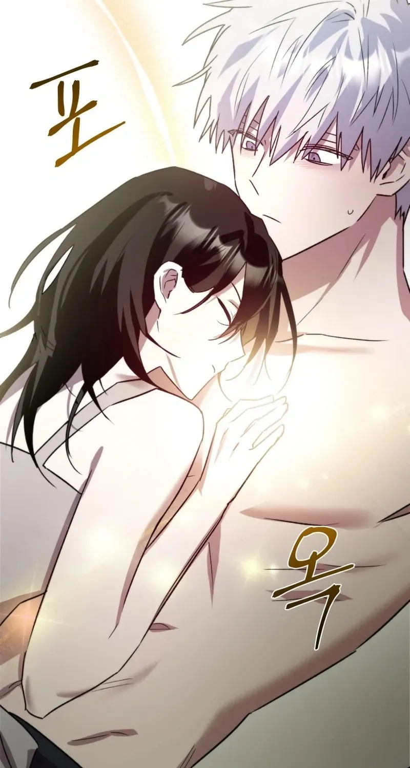 The Lone Guide Chapter 4 page 23 - 