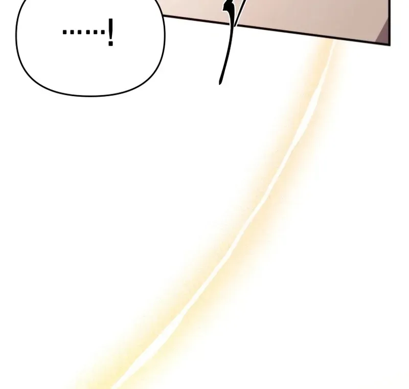 The Lone Guide Chapter 4 page 25 - 