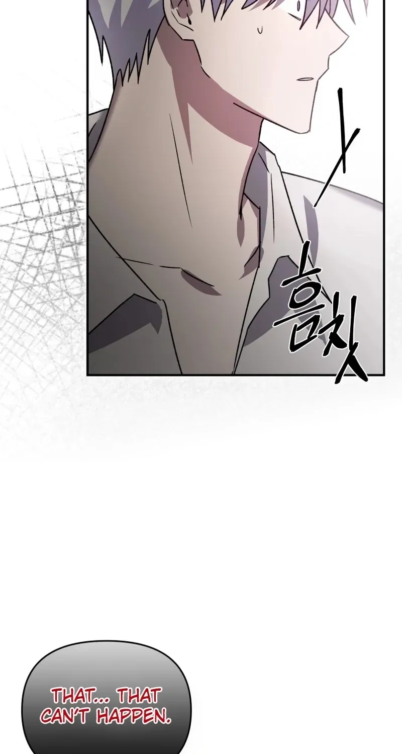 The Lone Guide Chapter 4 page 50 - 