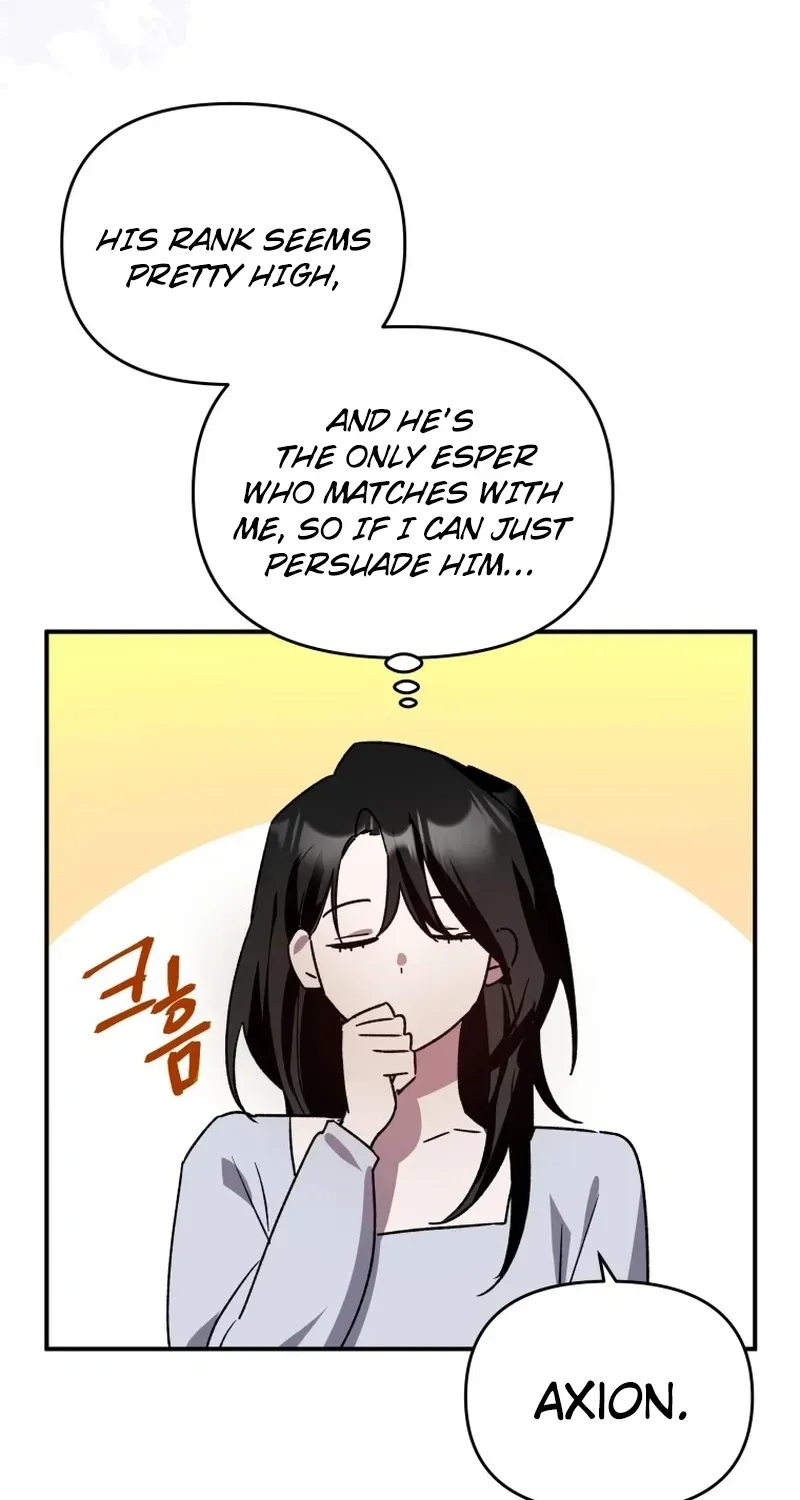 The Lone Guide Chapter 4 page 76 - 