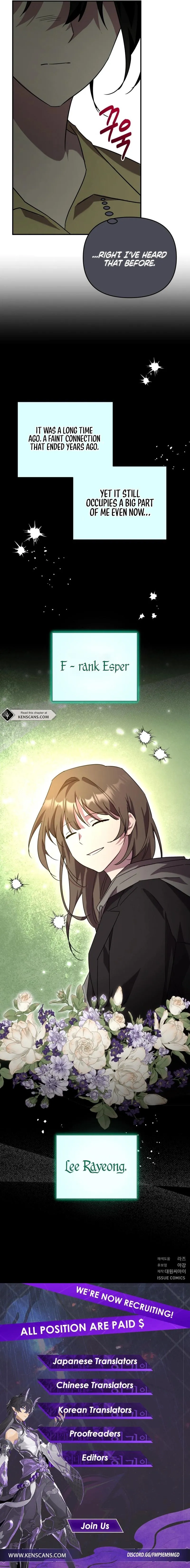 The Lone Guide Chapter 42 page 11 - 