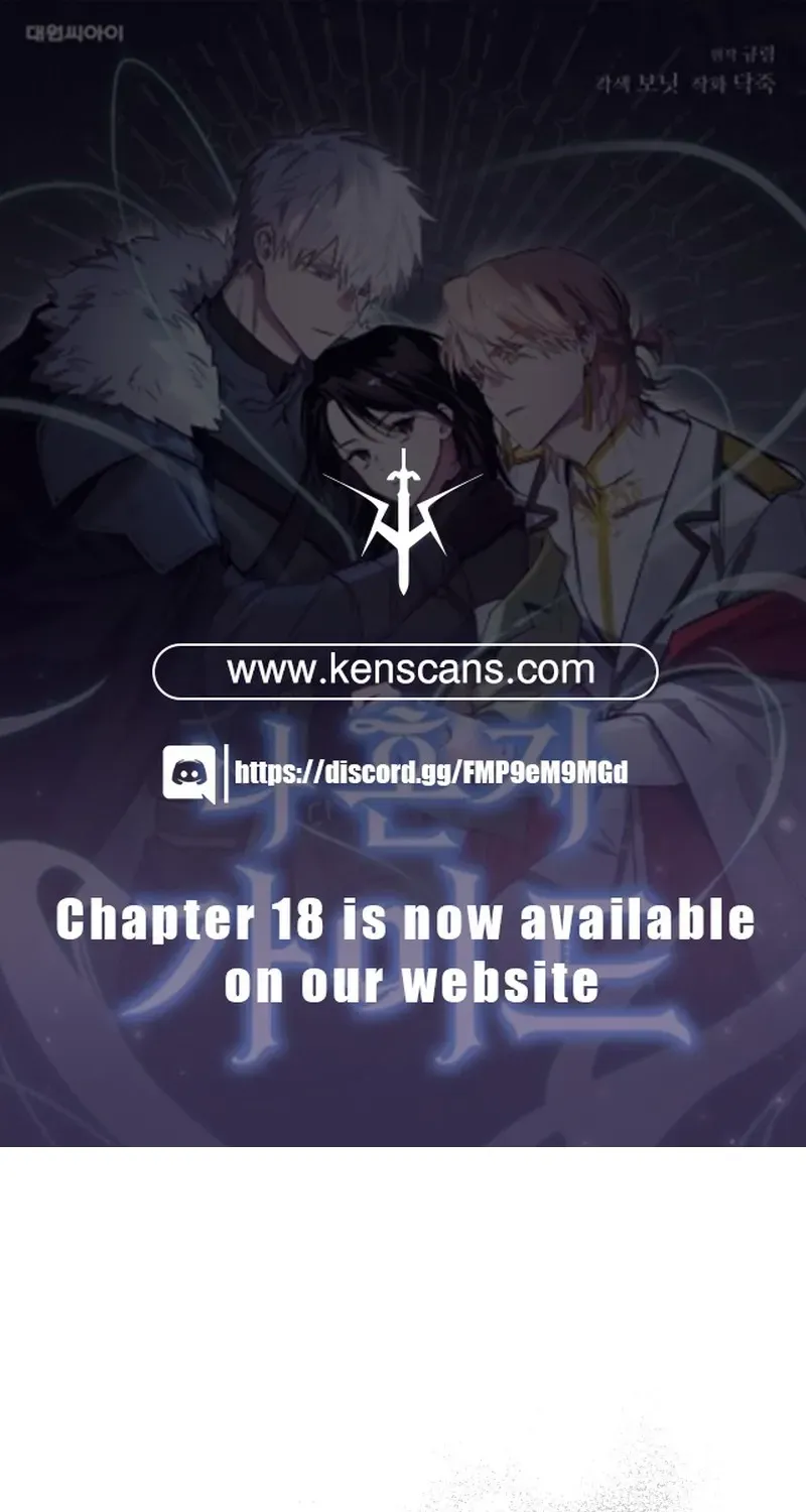 The Lone Guide Chapter 5 page 1 - 